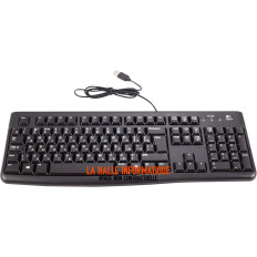 Clavier Logitech K120 USB (OEM) (Noir)